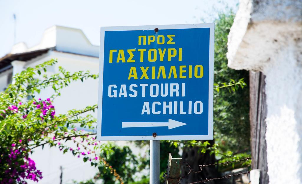 Spiti Kritikos Διαμέρισμα Μπενίτσες Εξωτερικό φωτογραφία